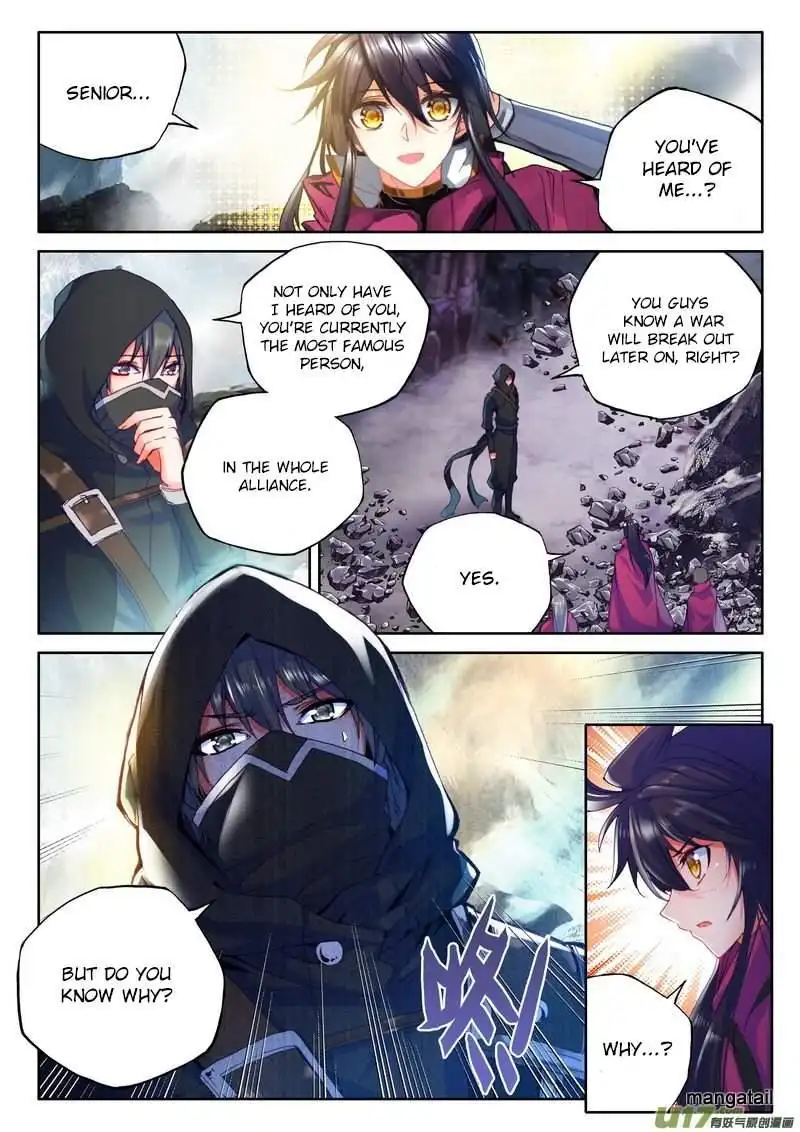 Shen Yin Wang Zuo Chapter 145 3